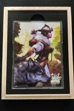 2026年最新】マジック大戦祭の人気アイテム - メルカリ