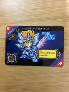 2026年最新】聖闘士星矢 カードダスの人気アイテム - メルカリ