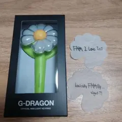 2026年最新】g-dragon ペンライトリングの人気アイテム - メルカリ