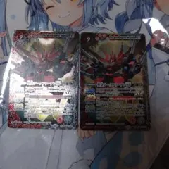 2026年最新】聖皇ジークフリーデンXVの人気アイテム - メルカリ