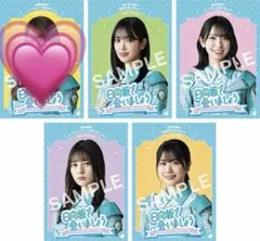 2026年最新】金村美玖 ポスターの人気アイテム - メルカリ