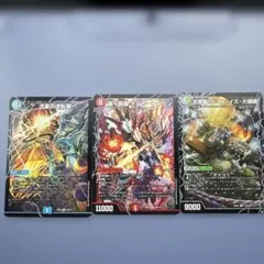 2026年最新】#パンドラウォーズの人気アイテム - メルカリ