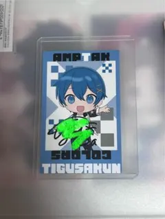 2026年最新】ちぐさ サインの人気アイテム - メルカリ