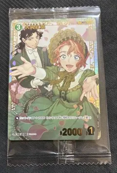 2026年最新】大岡紅葉 プロモの人気アイテム - メルカリ