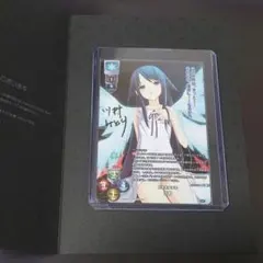 2026年最新】lycee 直筆の人気アイテム - メルカリ