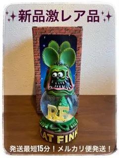 2026年最新】RAT FINK 限定の人気アイテム - メルカリ