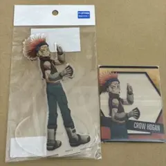 2026年最新】遊戯王5d's クロウの人気アイテム - メルカリ