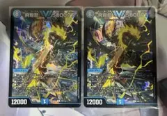 2026年最新】ジョーカーズの人気アイテム - メルカリ