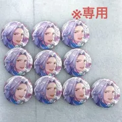 2026年最新】乱凪砂 缶バッジ 旧fineの人気アイテム - メルカリ