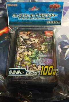 2026年最新】遊戯王 四霊使い スリーブの人気アイテム - メルカリ