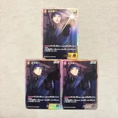 2026年最新】赤井秀一 カード srpの人気アイテム - メルカリ