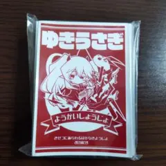 2026年最新】幽鬼うさぎ スリーブの人気アイテム - メルカリ