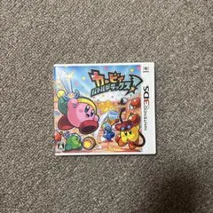 2026年最新】カービィ バトルデラックスの人気アイテム - メルカリ