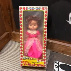 2026年最新】マーガレットちゃん 中嶋製作所の人気アイテム - メルカリ