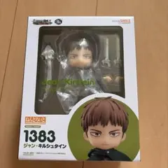 2026年最新】進撃の巨人 ジャン ねんどろいどの人気アイテム - メルカリ