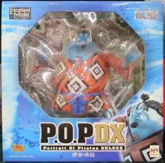 2026年最新】NEO DX ジンベエの人気アイテム - メルカリ