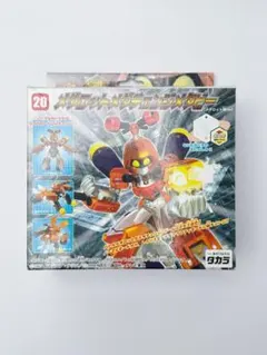 2026年最新】メダロット メタビーの人気アイテム - メルカリ