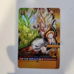 2026年最新】爆裂インパクトの人気アイテム - メルカリ