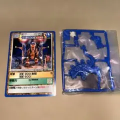 2026年最新】ゴジュラス ジ オーガの人気アイテム - メルカリ