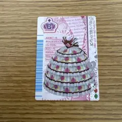 2026年最新】ラブandベリー ベストコレクションの人気アイテム - メルカリ