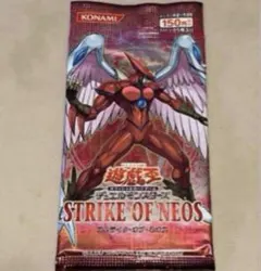 2026年最新】遊戯王 未開封パックの人気アイテム - メルカリ