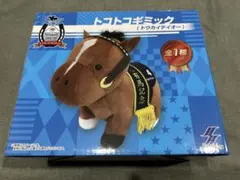 2026年最新】トコトコギミック トウカイテイオーの人気アイテム - メルカリ