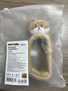 2026年最新】Miniteen ペンライトカバーの人気アイテム - メルカリ