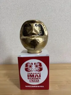 2026年最新】スノーピーク だるまの人気アイテム - メルカリ