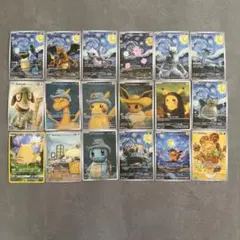 2026年最新】星月夜リザードンの人気アイテム - メルカリ