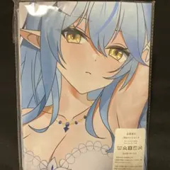 2026年最新】雪花ラミィ 抱き枕カバーの人気アイテム - メルカリ