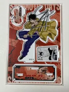 2026年最新】サカモトデイズ 南雲 バースデーの人気アイテム - メルカリ