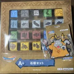 2026年最新】ドラゴンクエストふくびき所スペシャルフィギュアの人気