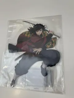 2026年最新】冨岡義勇ビッグアクリルスタンドの人気アイテム - メルカリ