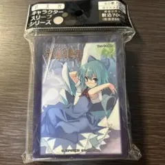 2026年最新】東方 スリーブ 波天宮の人気アイテム - メルカリ