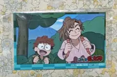 2026年最新】善法寺伊作 カードの人気アイテム - メルカリ