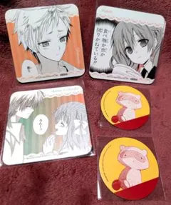 2026年最新】妖狐×僕SS コースター カルタの人気アイテム - メルカリ