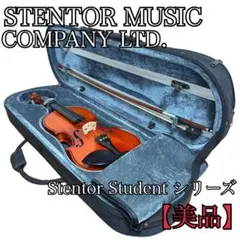 2026年最新】バイオリン本体の人気アイテム - メルカリ