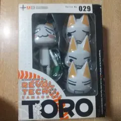 2026年最新】井上トロ リボルテックの人気アイテム - メルカリ