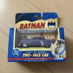 2026年最新】バットマン コーギーの人気アイテム - メルカリ