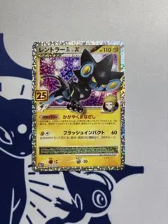 2026年最新】レントラーGL 25thの人気アイテム - メルカリ