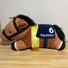 2026年最新】リバティアイランド ぬいぐるみ ねそべりの人気アイテム