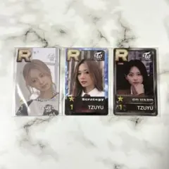 2026年最新】twice ツウィ ssjypの人気アイテム - メルカリ
