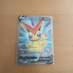 ビクティニV SR S5R 連撃マスター 072/070 - メルカリ