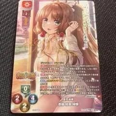 2026年最新】lycee サインの人気アイテム - メルカリ