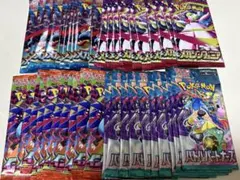 2026年最新】ポケカバラパックの人気アイテム - メルカリ