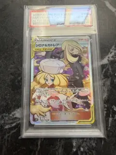 2026年最新】カトレアホルダーの人気アイテム - メルカリ