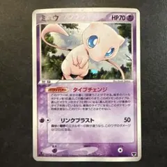 2026年最新】ポケモンカードゲーム 構築済みスターター まぼろしの