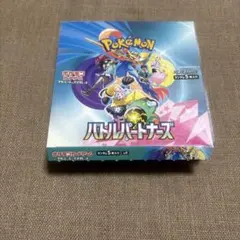 2026年最新】バトルパートナーズ box シュリンクなしの人気アイテム