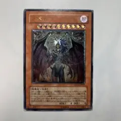 2026年最新】ユベル レリーフの人気アイテム - メルカリ