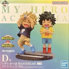 2026年最新】D賞 いずく かつきの人気アイテム - メルカリ